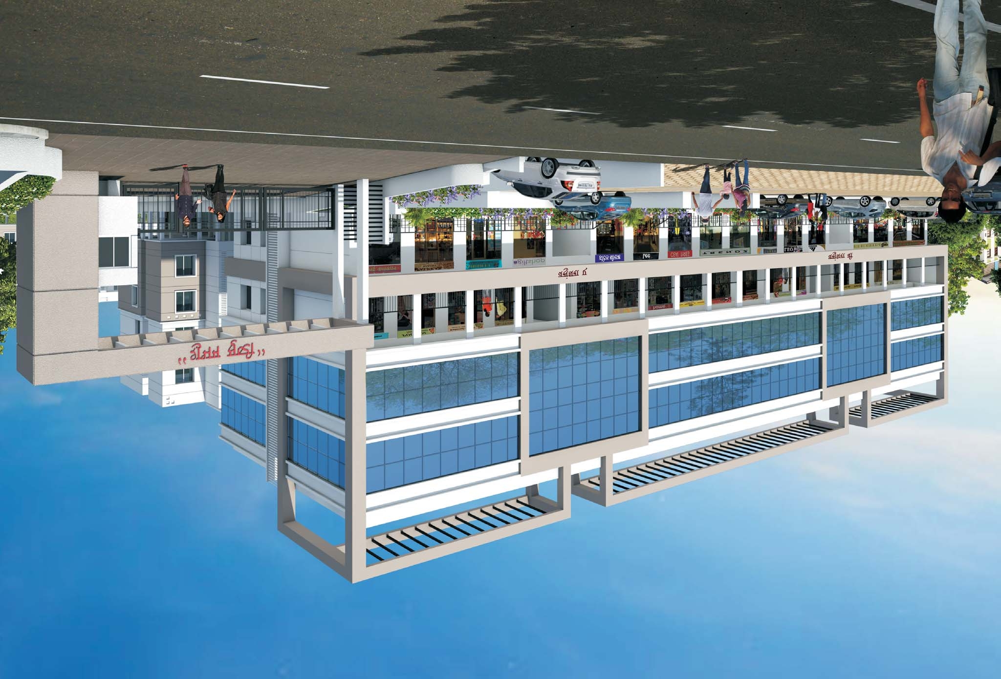 Vasundhara Commercial Main Building Exterior View Narayangaon